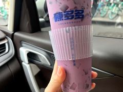 -陈多多·豆腐奶茶(沙湾路店)