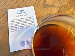 -VOYAGE COFFEE(北锣鼓巷店)