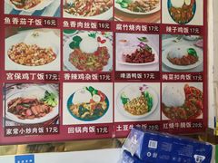 -南昌特色煨汤(马台街店)