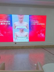 -画美医疗美容医院
