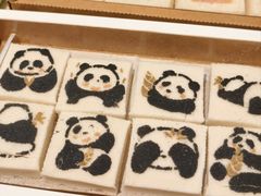 -阮大兴糕团(滨江宝龙店)