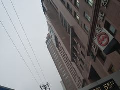 -嘉善路(地铁站)