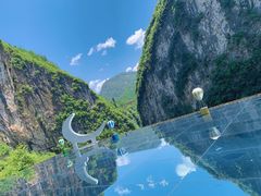 -蝶舞清江·恩施地心谷景区