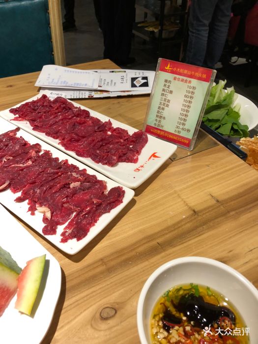 小木船潮汕牛肉火锅(丰台店)嫩牛图片 - 第3819张