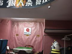 -好玩工厂密室·鹅鸭杀·桌游拼豆电玩