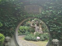 -绮园景区