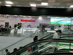 -郑州新郑国际机场