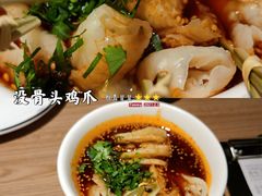-太二酸菜鱼(沈阳万象城店)
