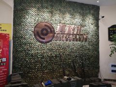 -真枪汇射击俱乐部(福州奥体阳光天地店)