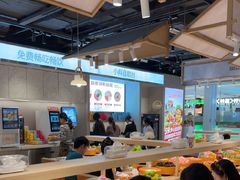 -龍歌自助小火锅(城阳万象汇店)