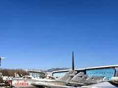 -中国航空博物馆