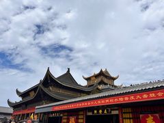 -峨眉山风景名胜区