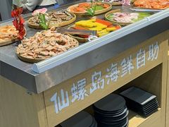 -仙螺岛海鲜自助餐厅(总店)