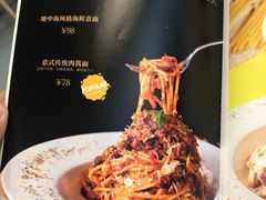 -Ours树朵家亲子餐厅(远策中心店)