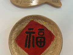 -懒人盐府人家(安贞店)