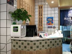 -吴记怪味面(牛王庙店)