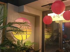 -在老街·淮安大排档·甜麻干煸龙虾·烧烤(河下古镇店)