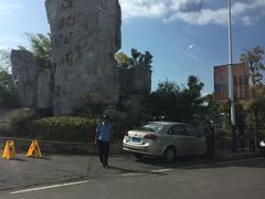 -鄱阳湖国家湿地公园