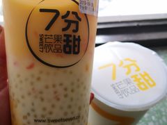 -7分甜(上海新天地广场店)