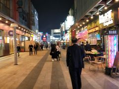 -小红旗臭豆腐炸冷面(万达店)