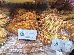 -大苹果面包生日蛋糕(明珠店)