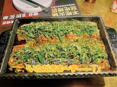 包浆豆腐-烤匠麻辣烤鱼(万象城店)