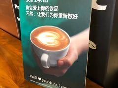 -星巴克(潍坊胜利东街银座商城店)