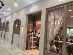-巴黎贝甜(凯德MALL望京店)