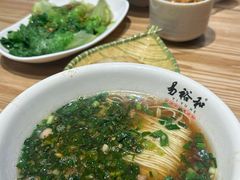 -易裕和·长沙米粉(竹塘西路店)