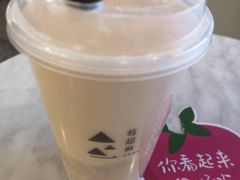 满满芋冻顶奶茶-莓超疯