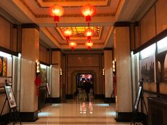 -上海和平饭店龙凤厅 Dragon Phoenix