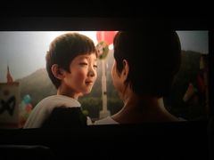 -星辉电影公园(时代广场CC MALL店)