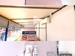 -京北大世界