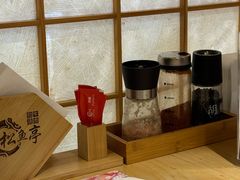 -松鱼亭·和牛烧肉(协鑫广场店)