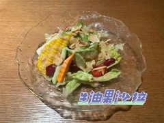 -水之惠鲜鱼料理(王府大街店)