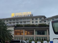 -张家界青和锦江国际酒店