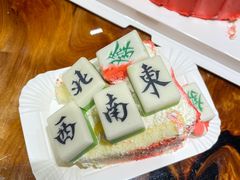 -ZOZO's昌左左精致甜品设计(新北店)