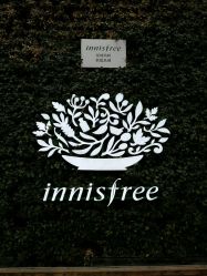 -悦诗风吟innisfree