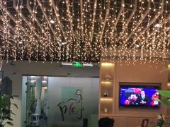 -天行健身＆天行拳馆跆拳道·格斗TXGYM