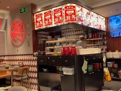 -潮界(虹桥新天地店)