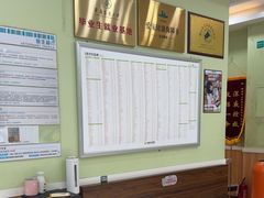 -瑞鹏宠物医院·夜间急症·心超·猫科(祖庙分店)