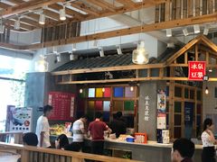 -冰泉豆浆馆(阳朔店)