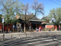 门面-历代帝王庙博物馆