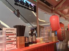 -寸屋拉面(凯德晶萃店)