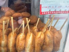 -鼎丰真(重庆路店)