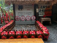 -刘伯温故里景区百丈漈