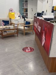 -和颜一美轻医美连锁