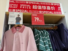 -优衣库(上海新梅联合广场店)