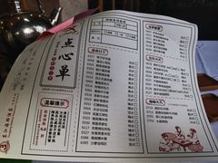 -东江海鲜酒家(艺都分店)