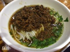 -肆姐面粉馆(坡子街店)